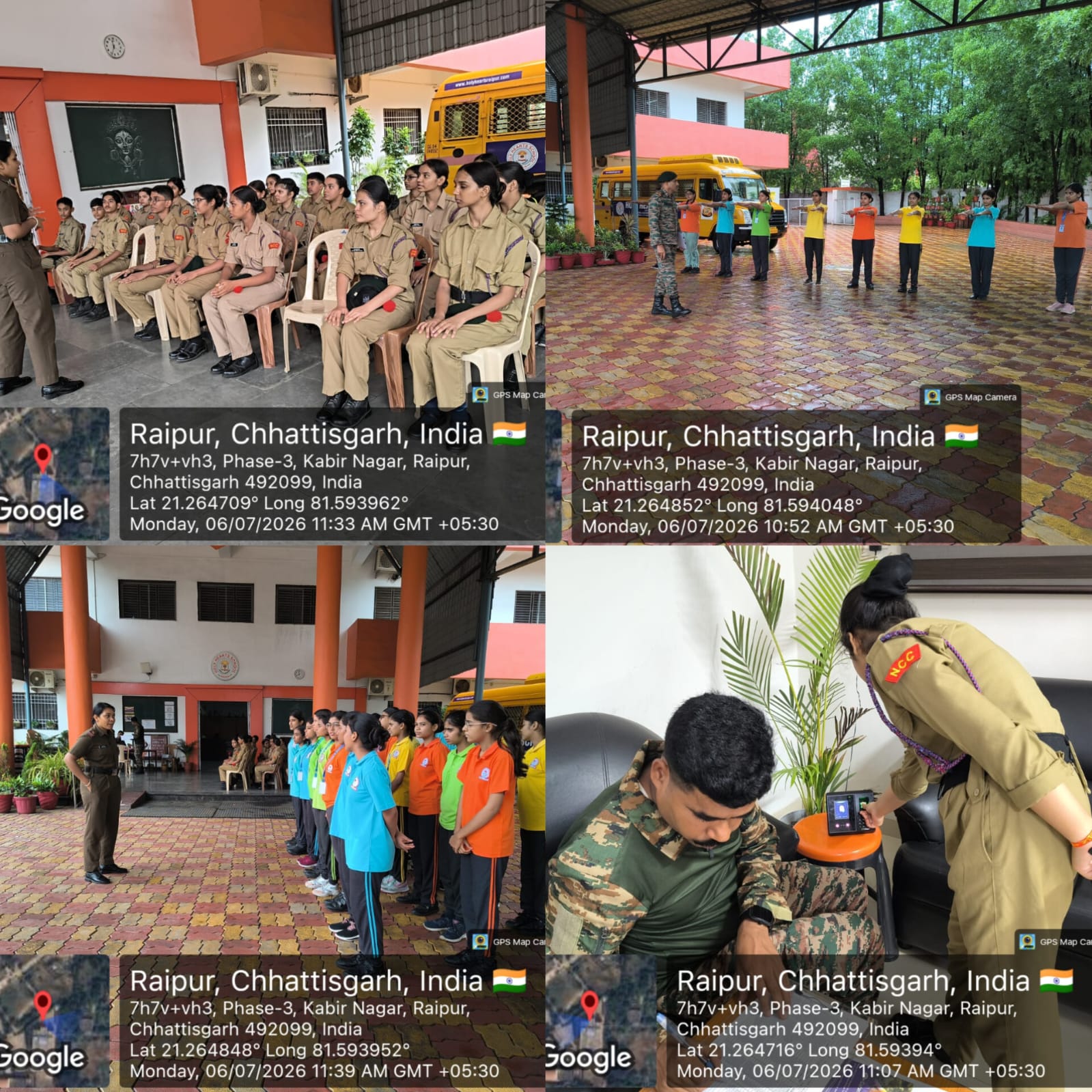 Event