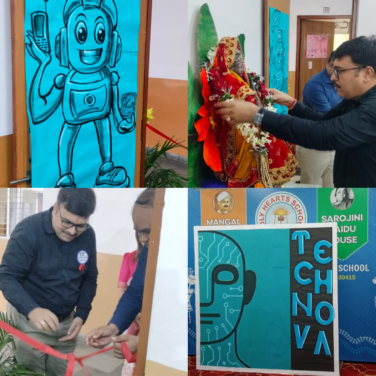 Event