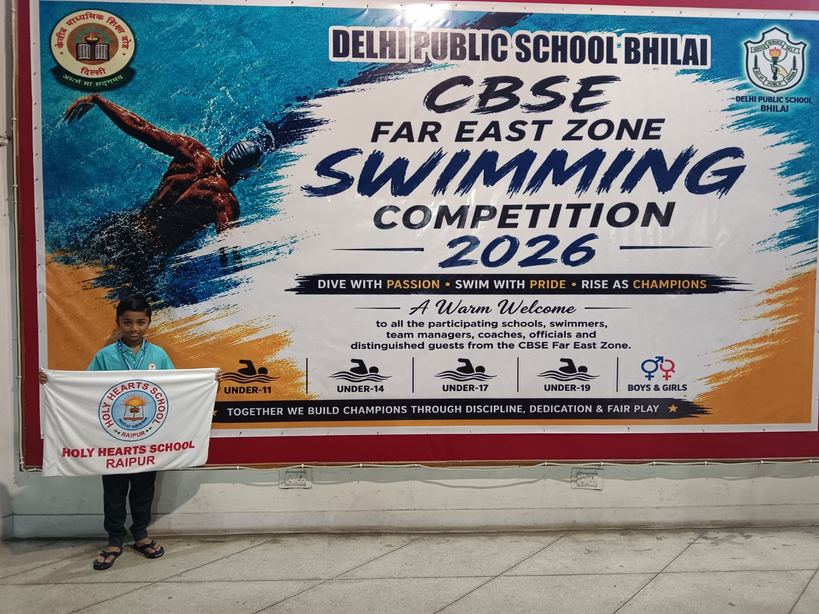 Event