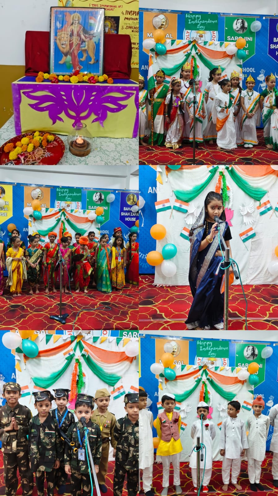 Event