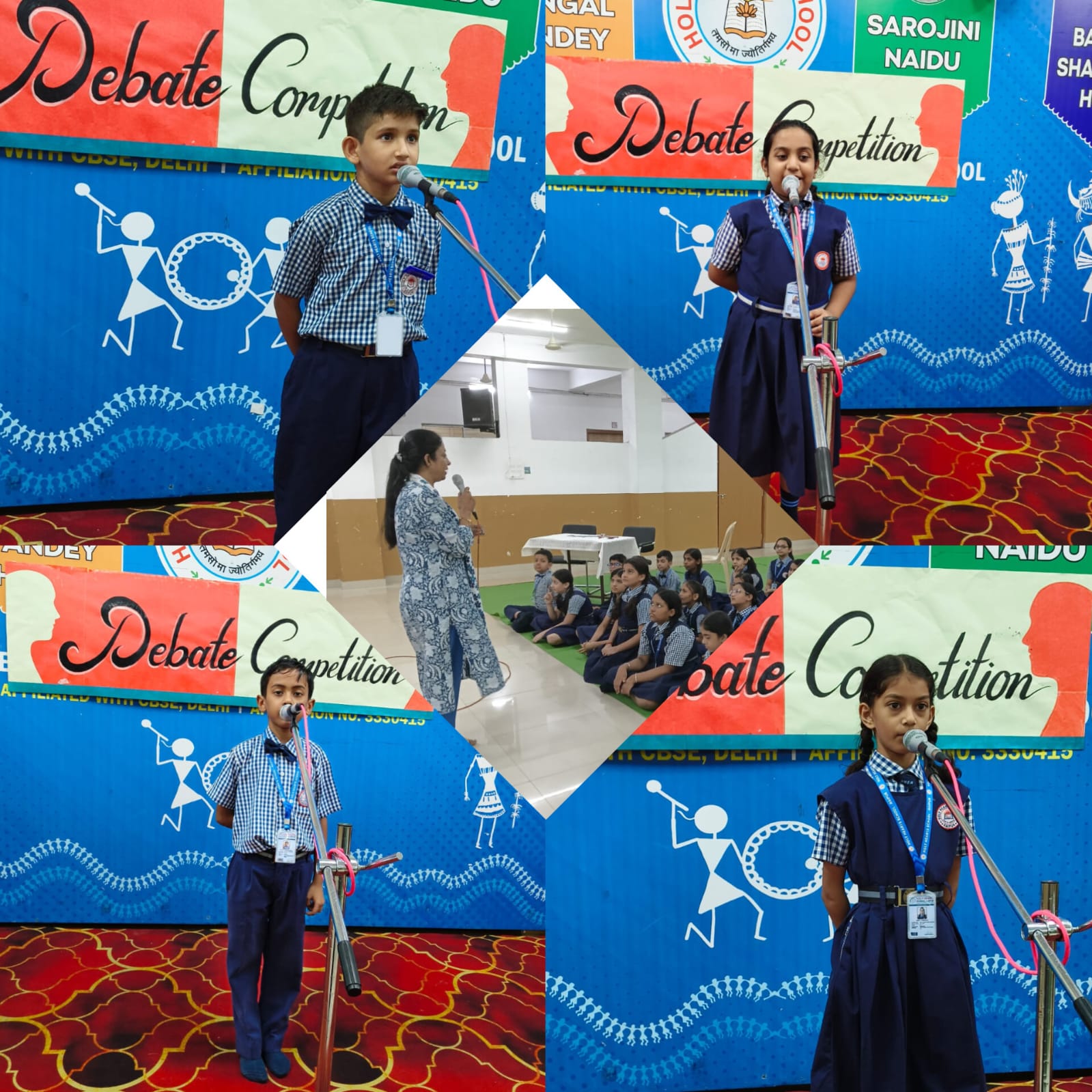 Event